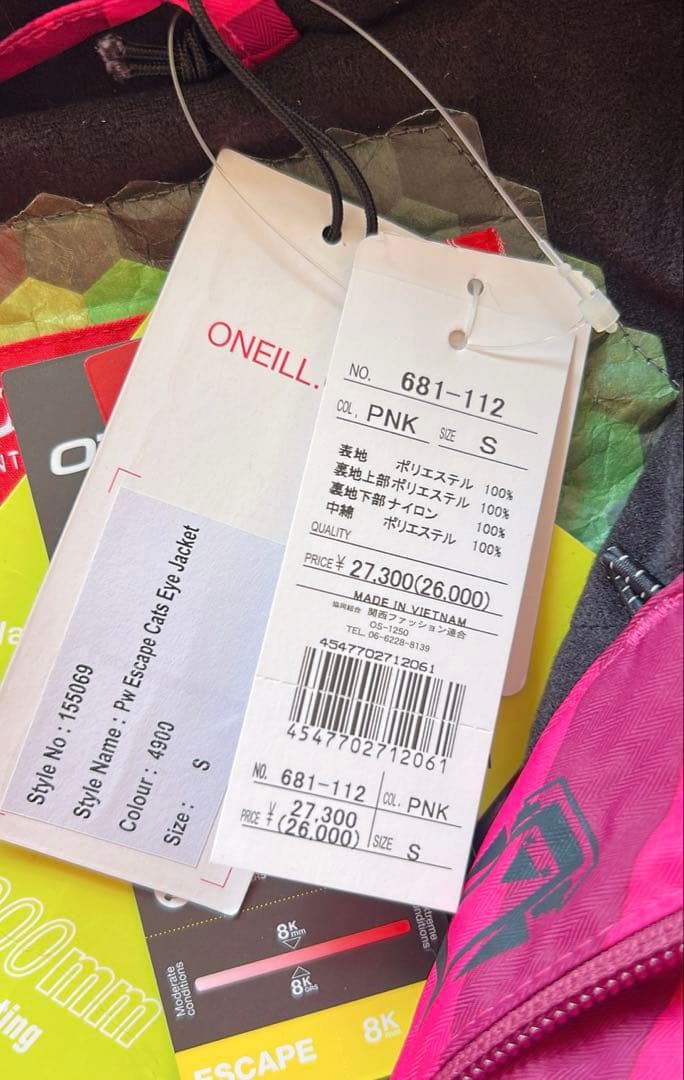 O’NEILL ★新品★ スノーボードウェア