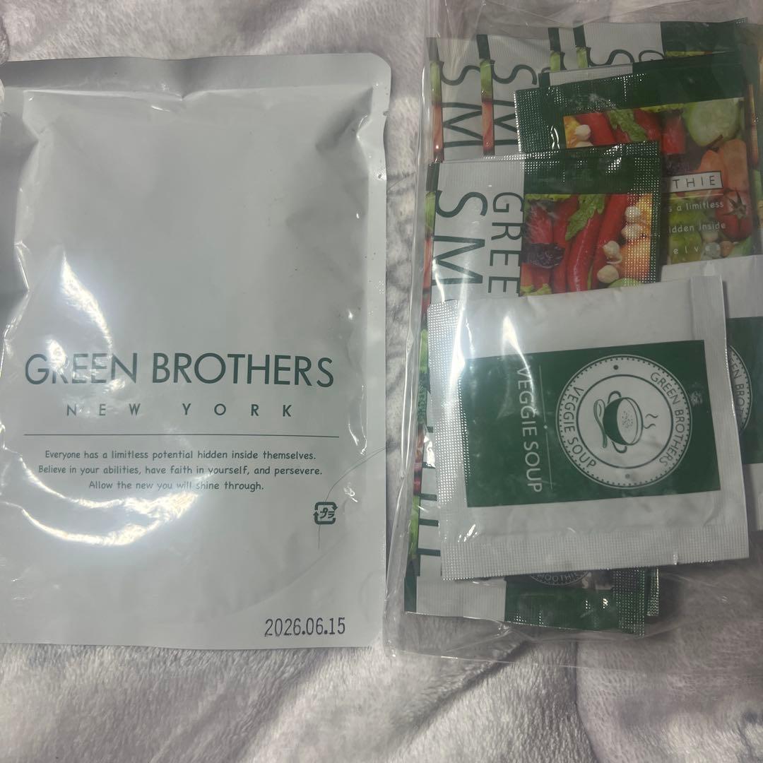 GREEN BROTHERS 1DAY CLEANSE SET - メルカリ