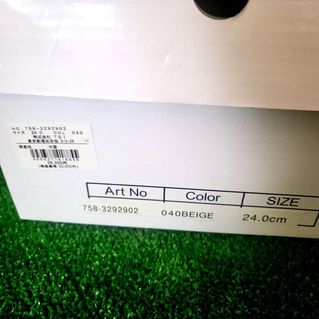 MASTER BUNN ゴルフシューズ 24.0cm ベージュ