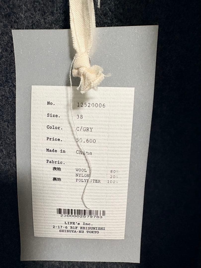 新品タグ付 todayful Wool Over Coat ウールオーバーコート