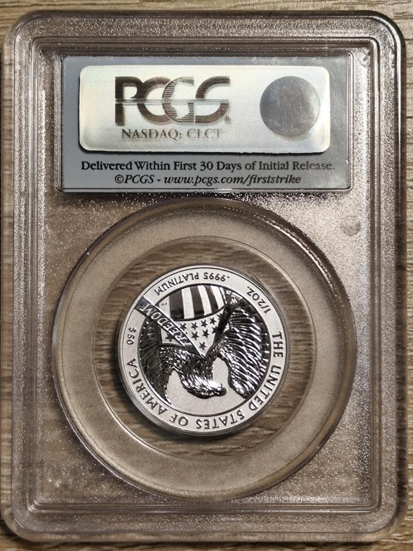 まーちゃん様専用 PCGS PR70☆2007 アメリカ プラチナ イーグル - メルカリ
