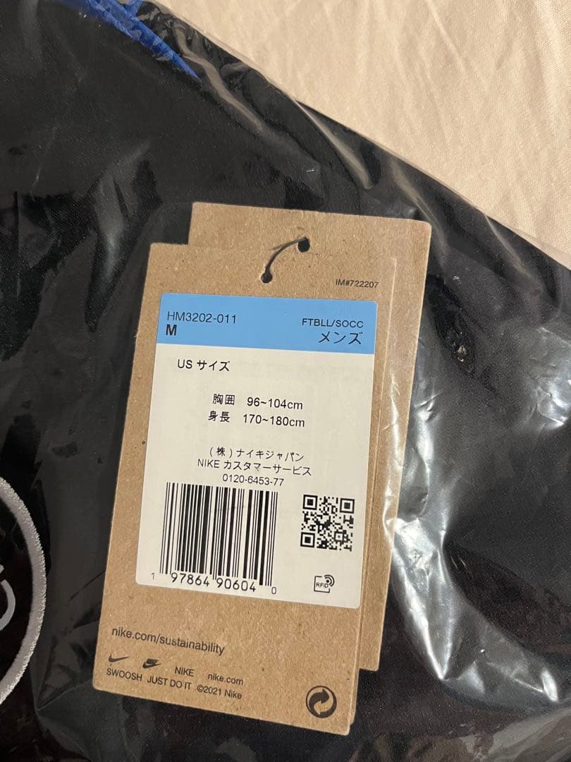 チェルシーfc 25-26 サードユニフォーム Mサイズ　新品未開封