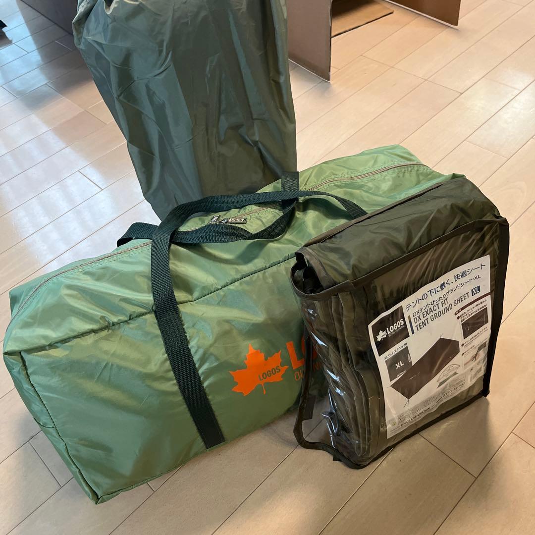 ロゴス(LOGOS) シビックドームXLチャレンジセット 71809541