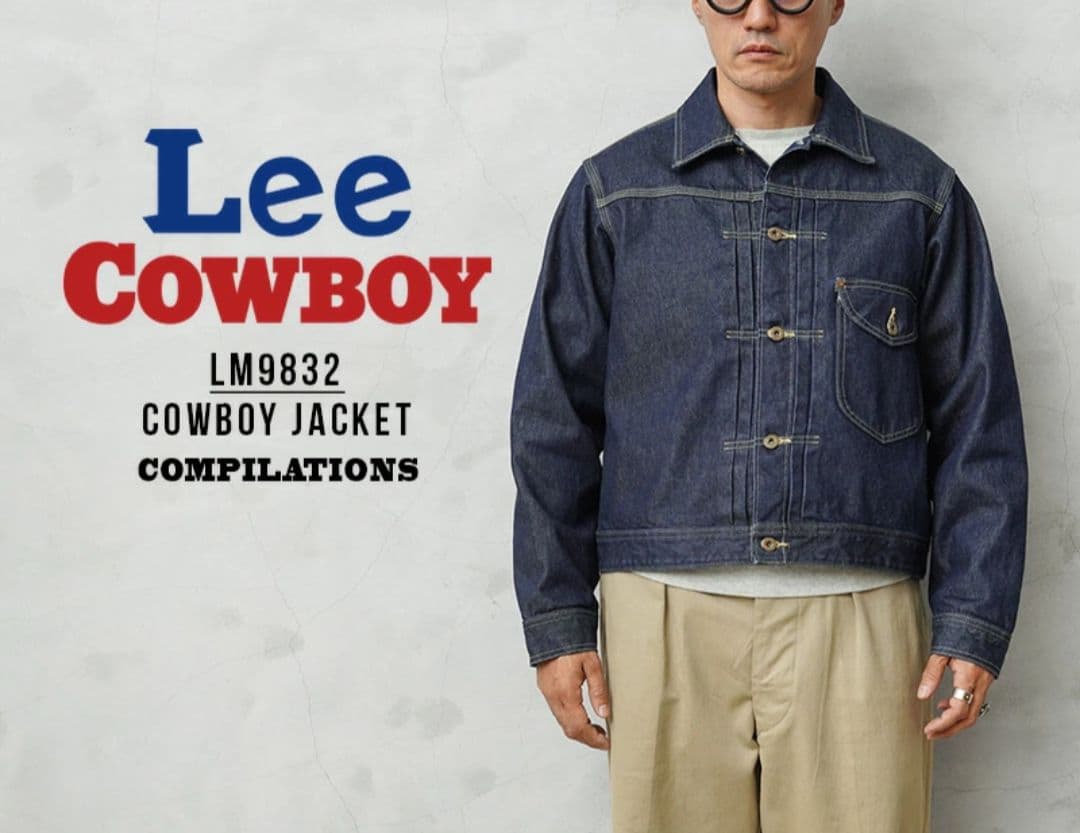 人気✨リー Lee COMPILATIONS Gジャン カウボーイ 100周年