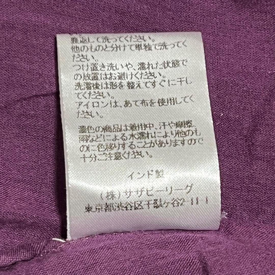 美品✨マーレット トゥモローランド別注 ミニワンピース チュニック 綿100%