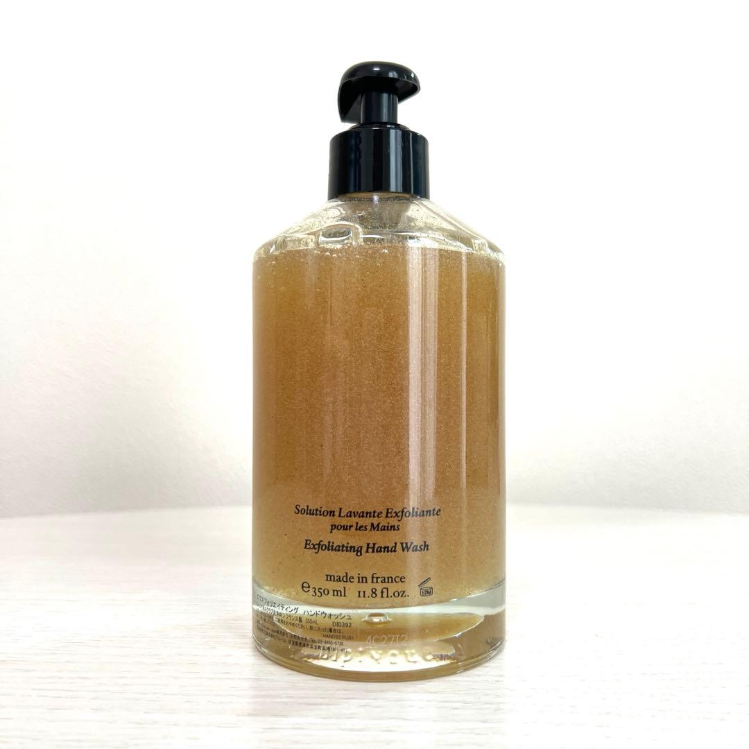 DIPTYQUE エクスフォリエイティング ハンドウォッシュ - メルカリ