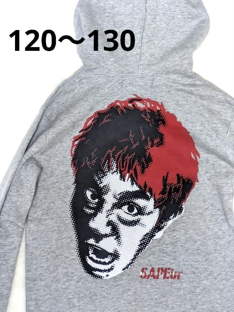 希少 サプール sapeur パーカー キッズ 浜ちゃん 浜田雅功 Mサイズ