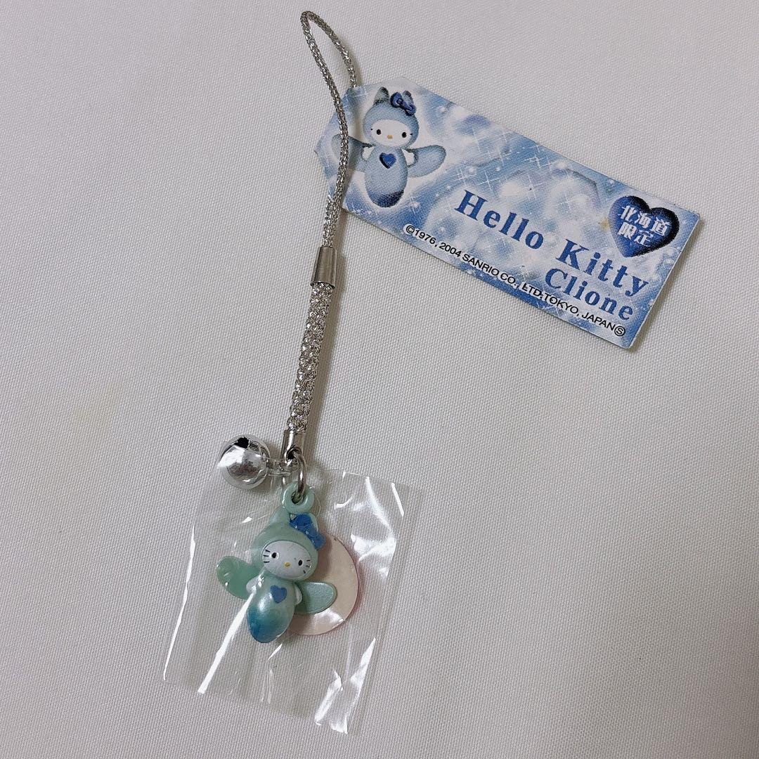 ご当地キティ ハローキティ 北海道限定 クリオネ レア 根付け