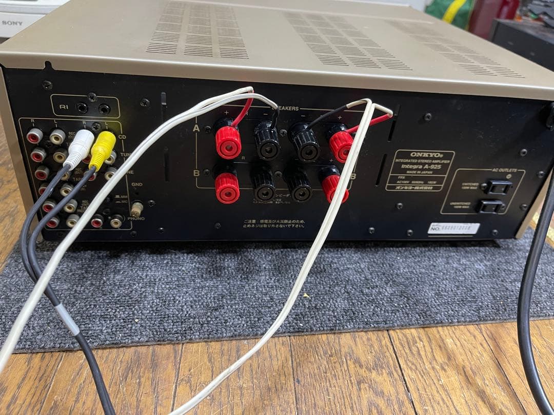 キ*ス様 ONKYO　integra A-925 インテグレーッテドステレオアン