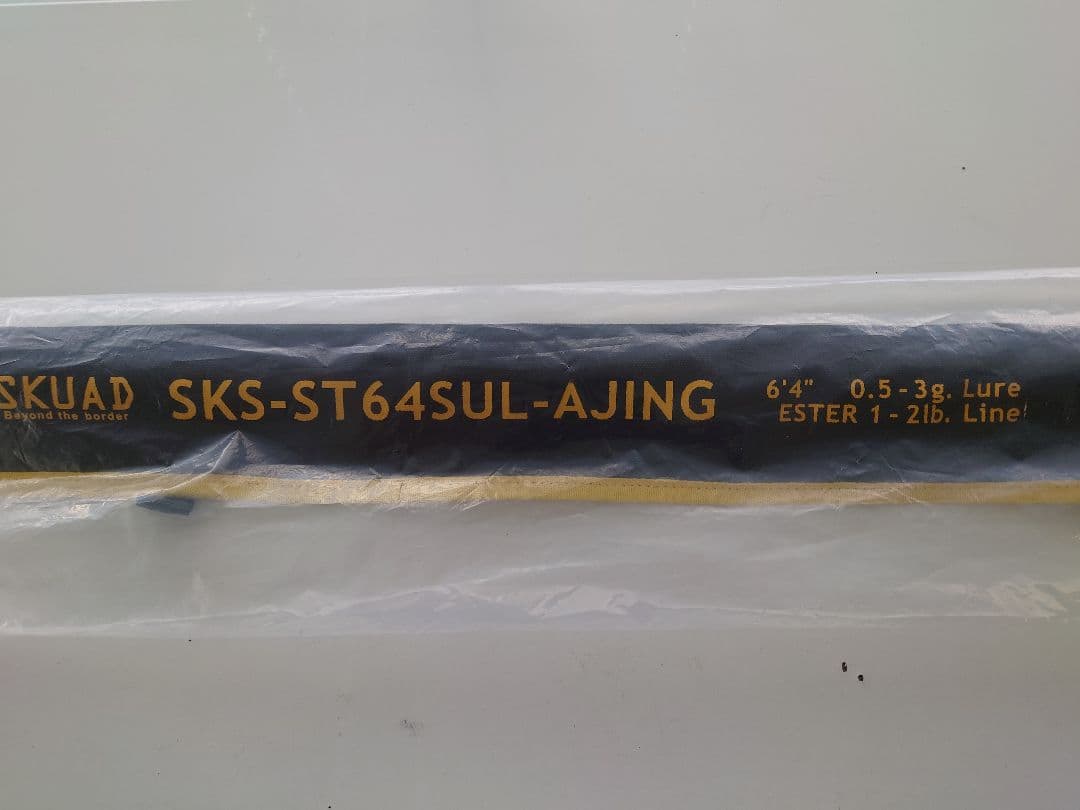 ロッド LEGIT DESIGN SKUA SKS-ST64SUL-AJING 6'4\"