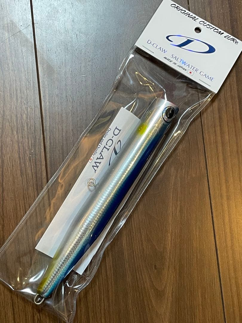 新品未開封】D-CLAW ビーコン210 ブルーバック - メルカリ