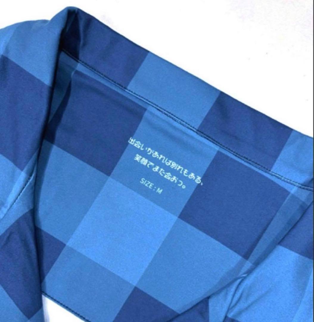 あのちゃんデザイン「海のパジャマ」あののオールナイトニッポン0 オフィシャル