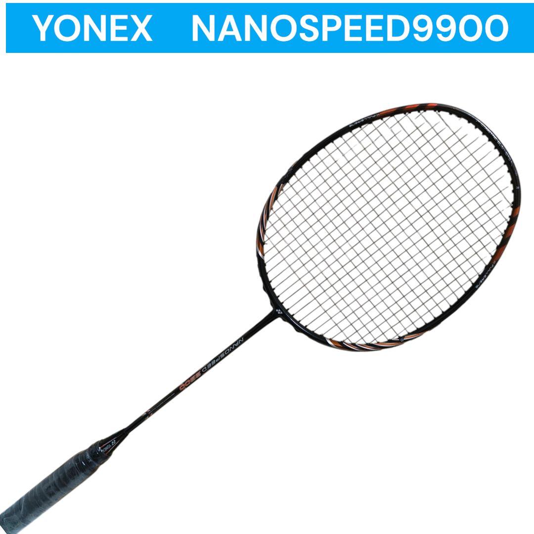 NANOSPEED 9900 バドミントンラケット 3ug4