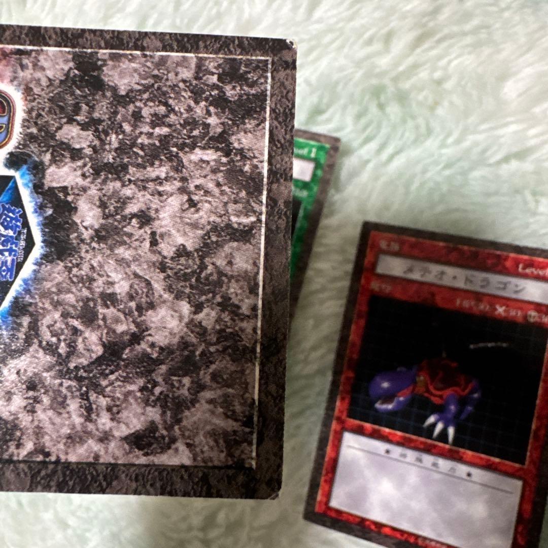 遊戯王 ダンジョンダイスモンスターズ カードのみ 3枚 - メルカリ