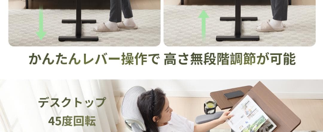 昇降式 サイドテーブル キャスター付き 最大耐荷重70kg 63 101CM