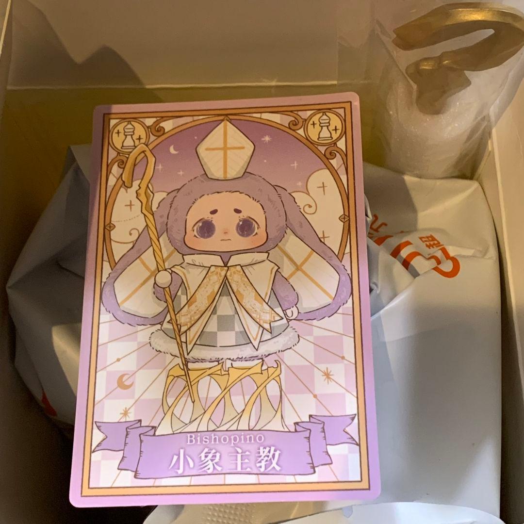 TimeShare x Cino チノ マジカルボードランド 最新