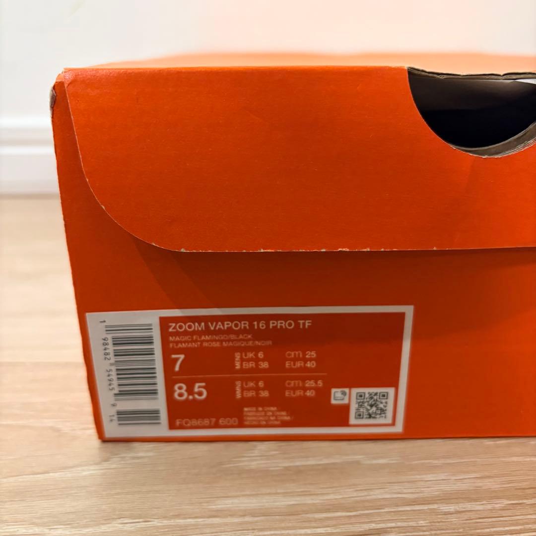 ナイキ マーキュリアルヴェイパー16 PRO TF（25.0㎝）