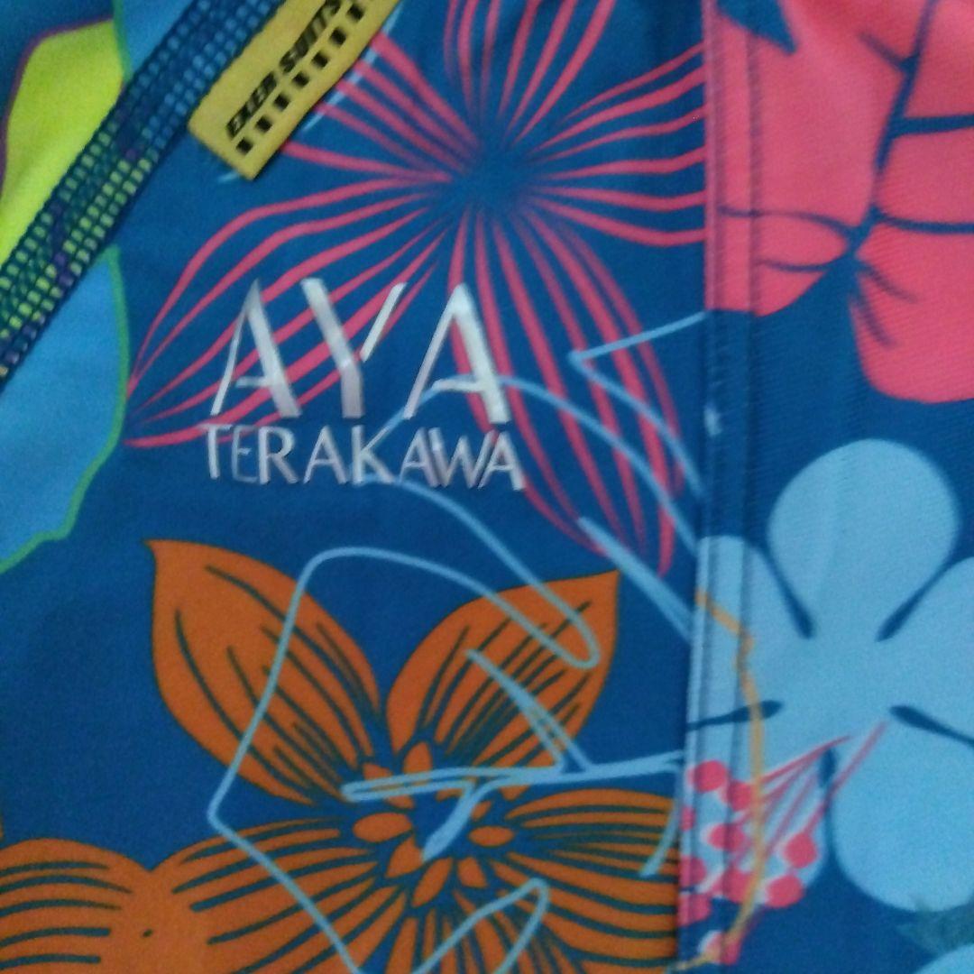 MIZUNO ミズノ　レディース　競泳水着　綾コレ！　S 未使用！タグ付き！