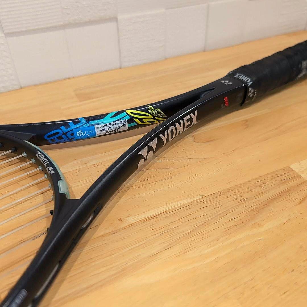 ラケット(軟式用) YONEX / GEOBREAK 50V LIMITED / UL1