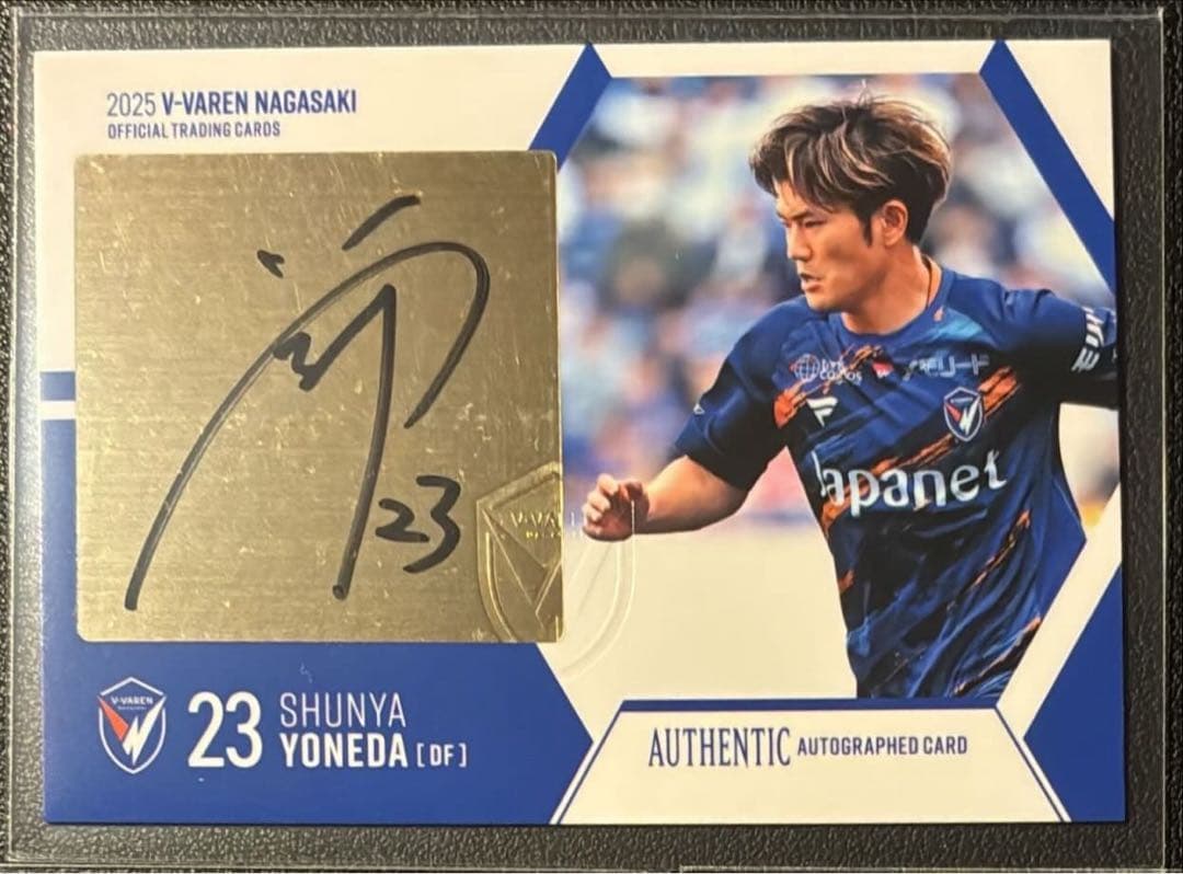 Vファーレン長崎 米田隼也選手 サインカード - メルカリ