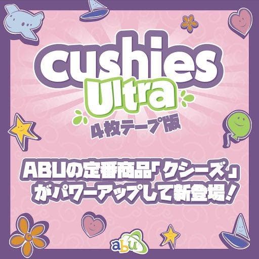 クシーズウルトラ サイズＭ