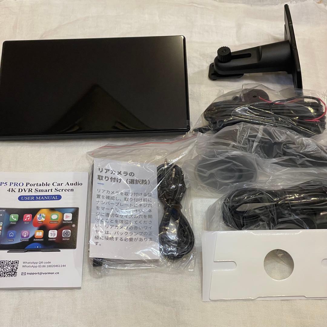 【新品】ディスプレイオーディオ 9インチ CarPlay Android 車