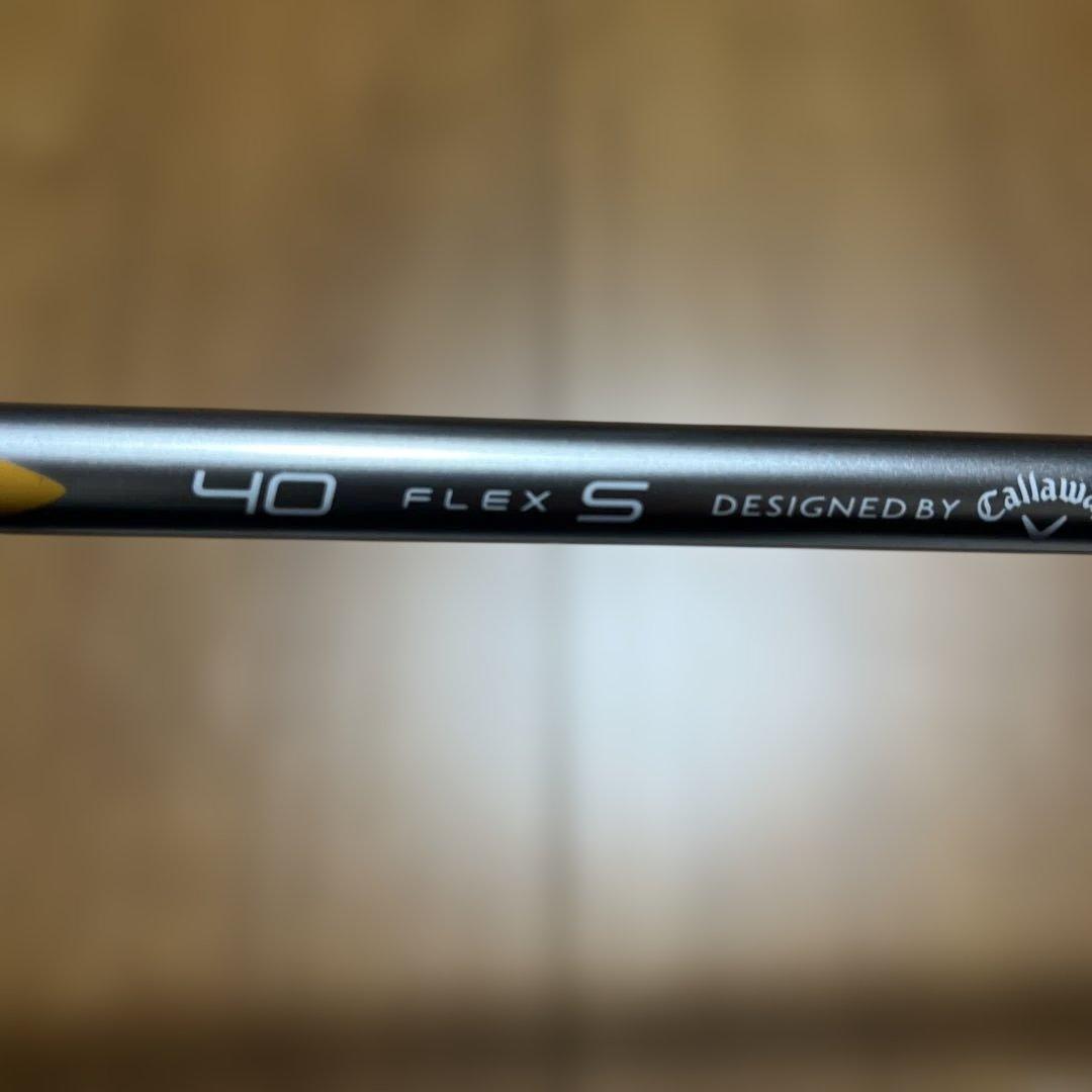 Callaway MAVRIK MAX 3番フェアウェイウッド