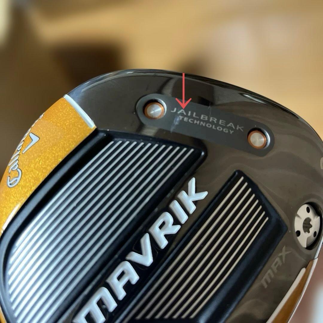 Callaway MAVRIK MAX 3番フェアウェイウッド