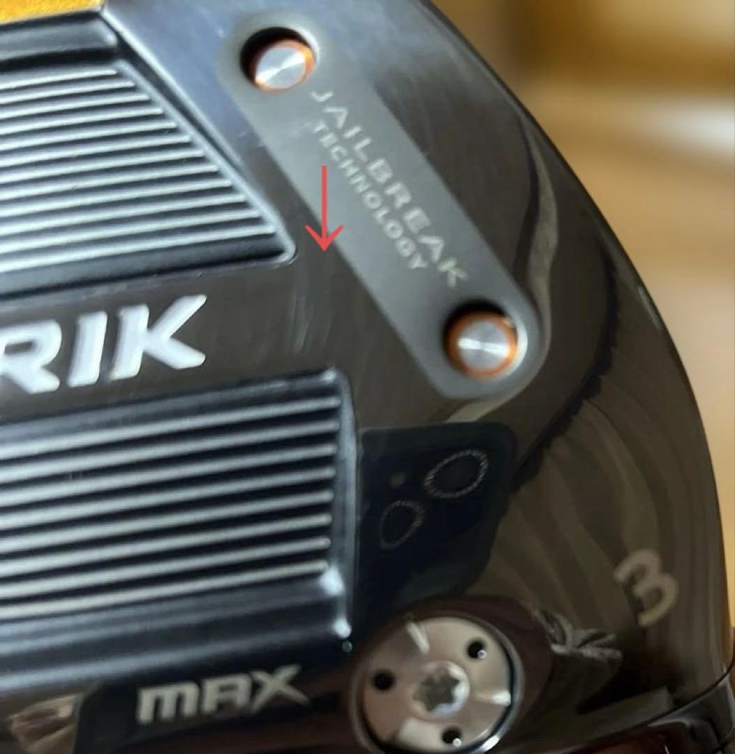 Callaway MAVRIK MAX 3番フェアウェイウッド