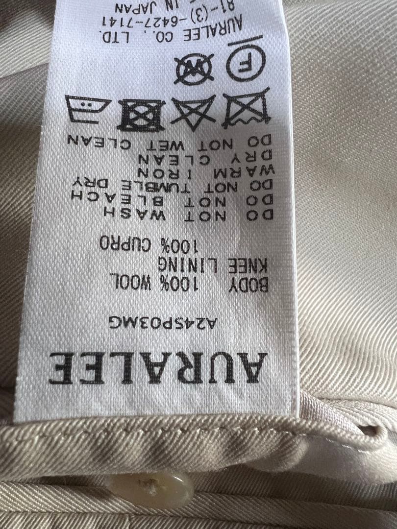 オーラリー　auralee 24ss スラック