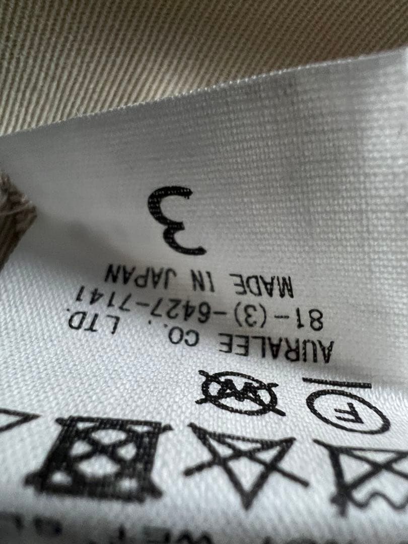 オーラリー　auralee 24ss スラック