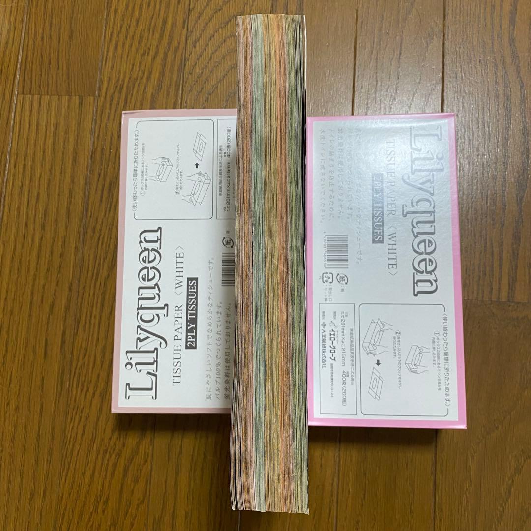 美品 遊戯王 新連載号 巻頭カラー 週刊少年ジャンプ 1996年 No.42