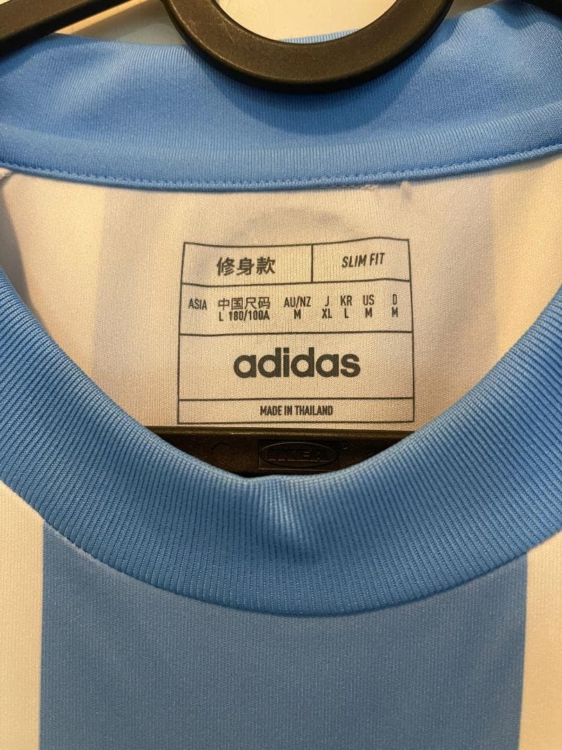 【限界最終価格】新品 アルゼンチン代表 2024 ユニフォーム メッシ L