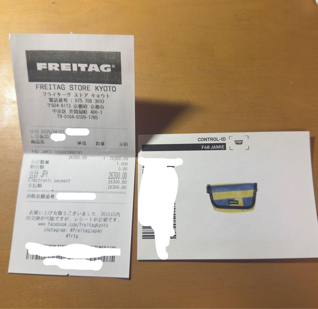 FREITAG フライターグ　F40JAMIE ボディバッグ　ショルダーバッグ