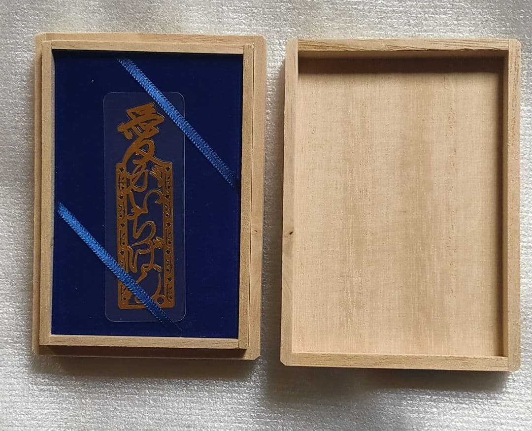 アイフル「愛がいちばん」純金ブックマーカー しおり - メルカリ