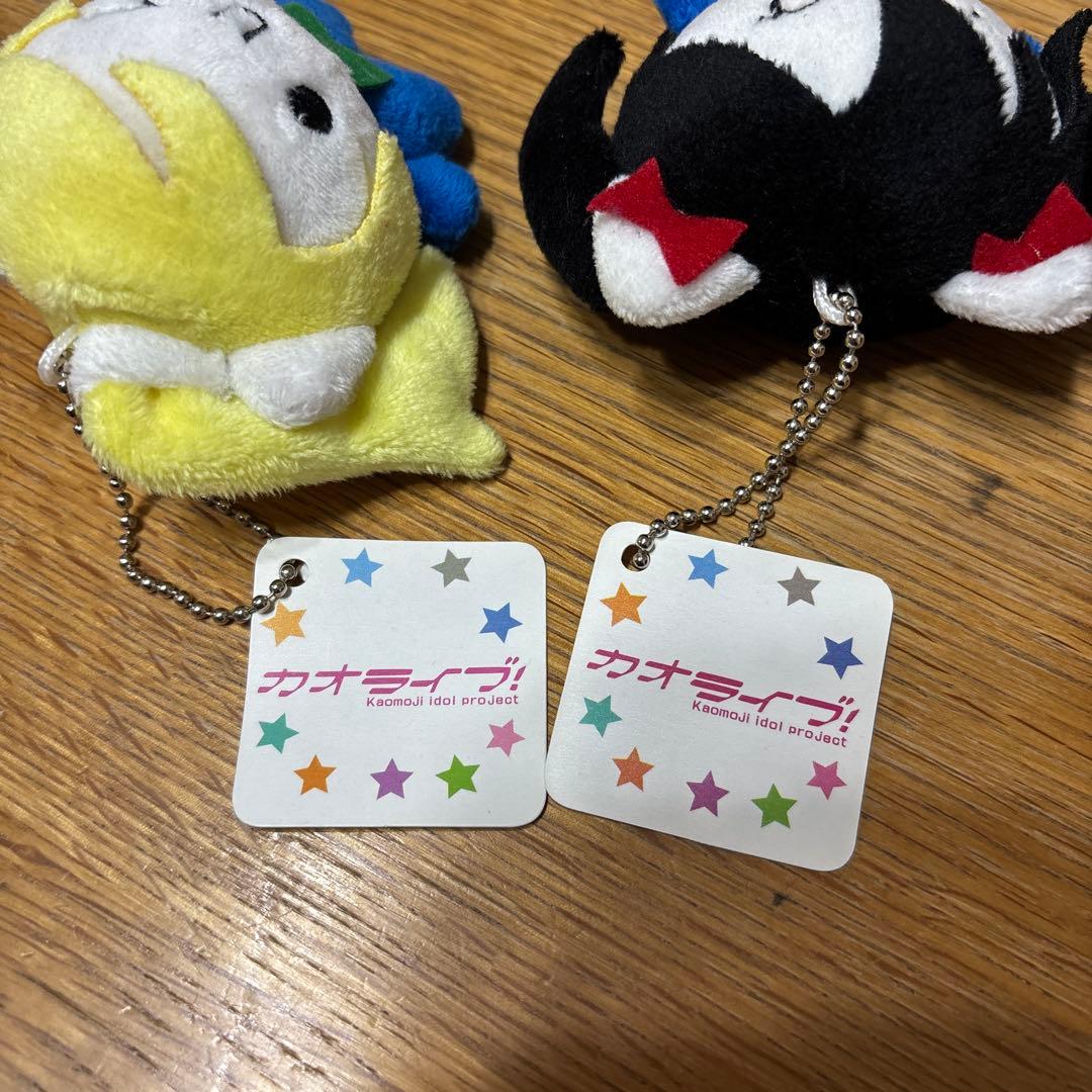 カオライブ 絢瀬絵里 マスコット ストラップ 矢澤にこ