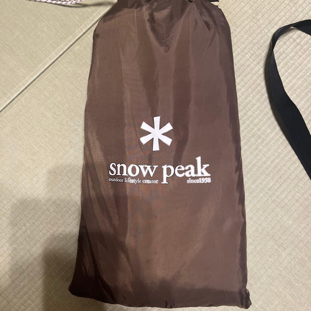 Sabbatical サバティカル　アルニカ