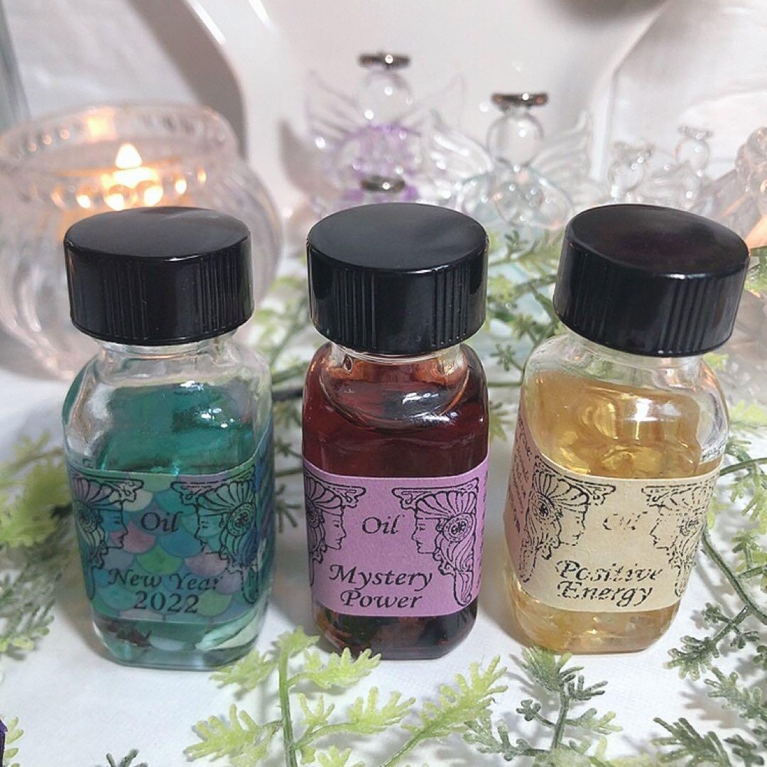 アンシェントメモリーオイル45種♡