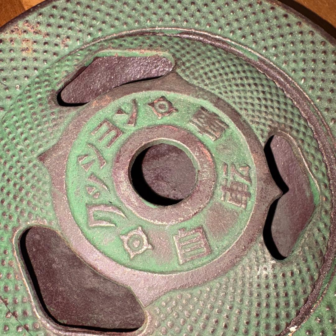 。レトロ鉄製クッシヨン自転車と書いた灰皿D1