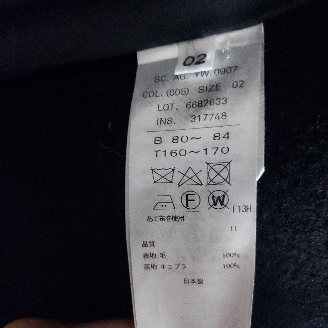 ATON ブラック ロングコート ノーカラー