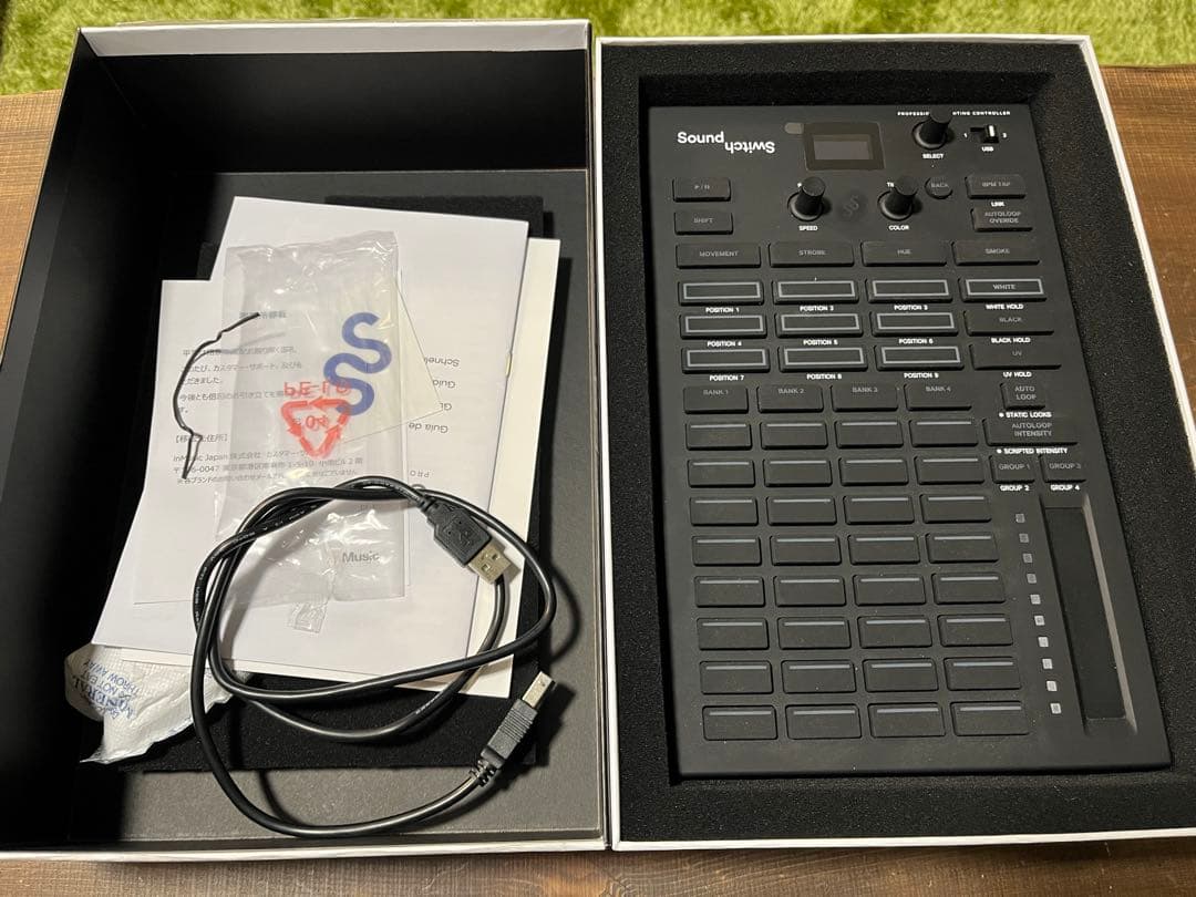 Sound Switch MIDIコントローラー　 ControlOne