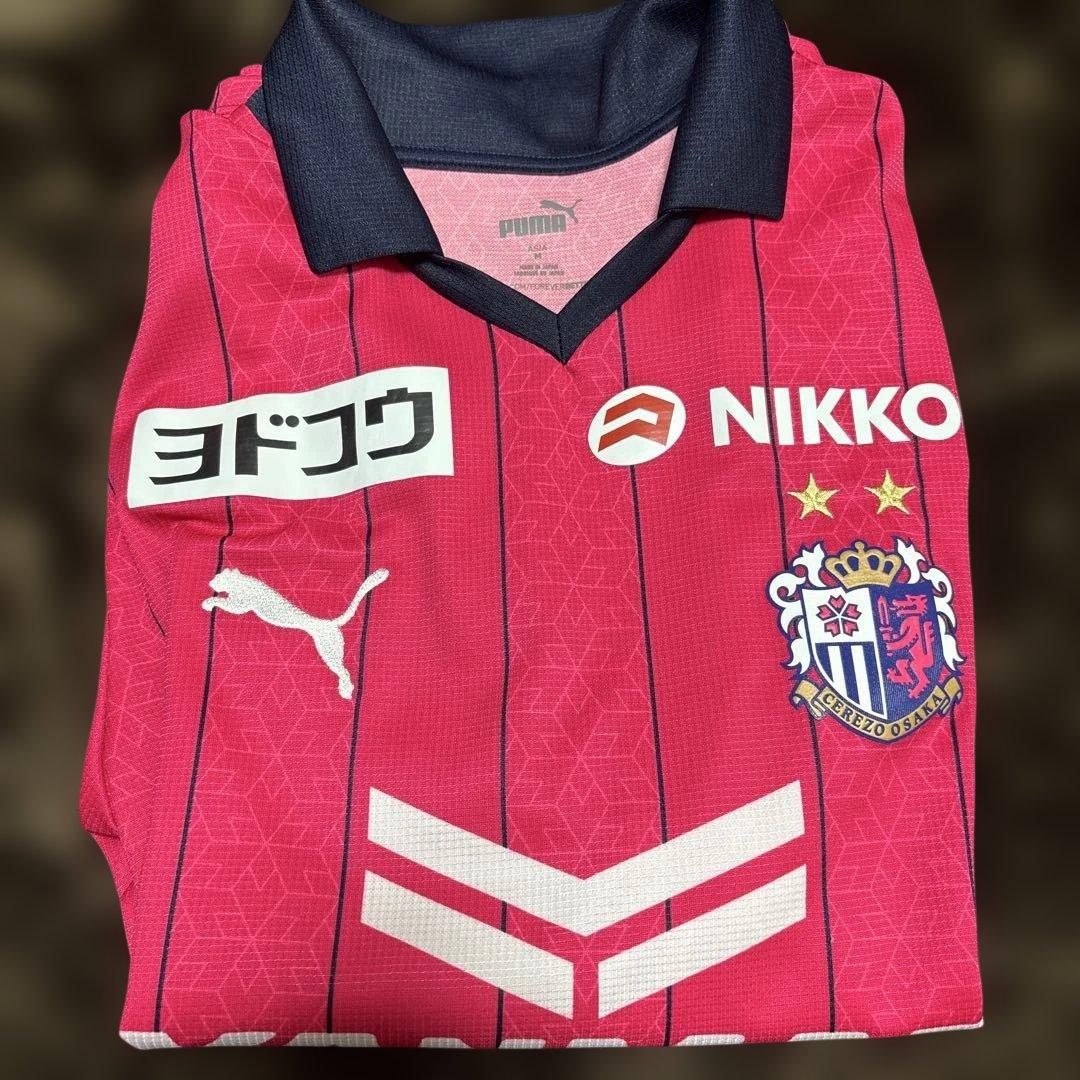 セレッソ大阪　ユニフォーム　上門知樹