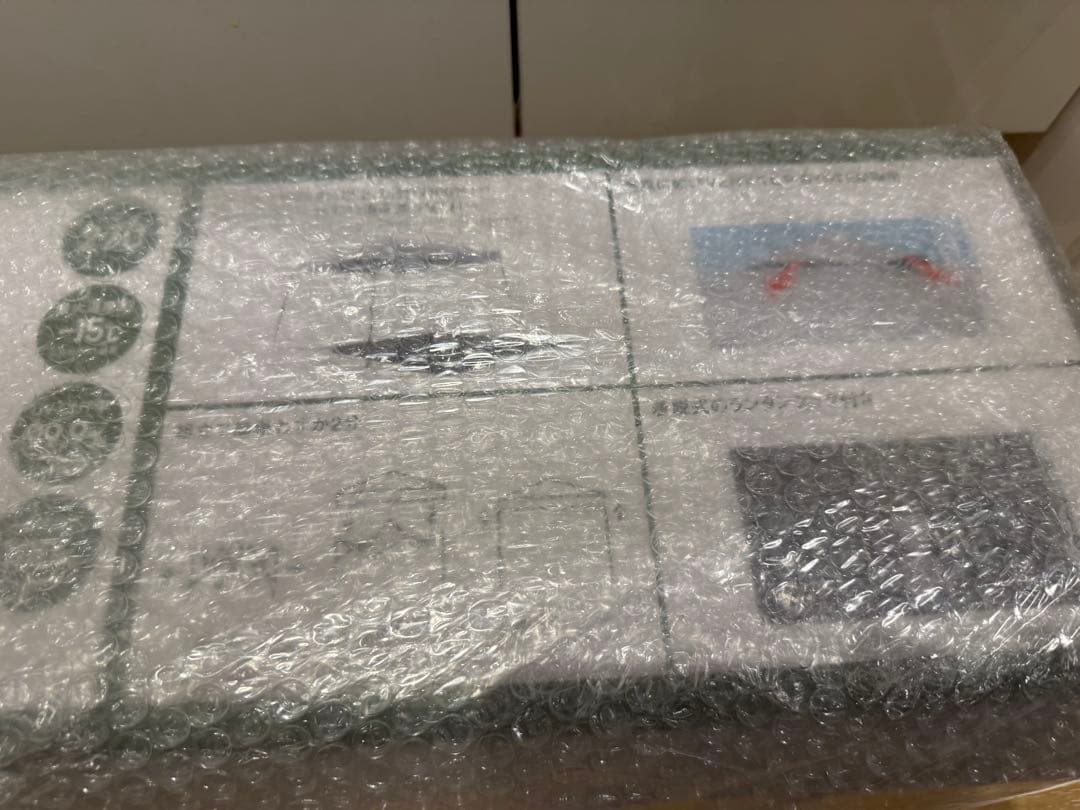 未開封・長期保管品　ロゴス ソーラーブロックQセットタープ270