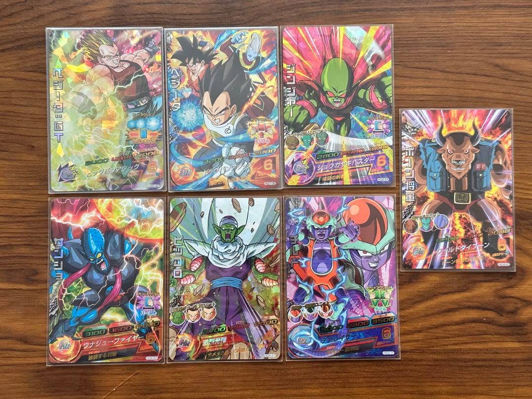 ダ*ス様 スーパードラゴンボールヒーローズ まとめ売り - メルカリ