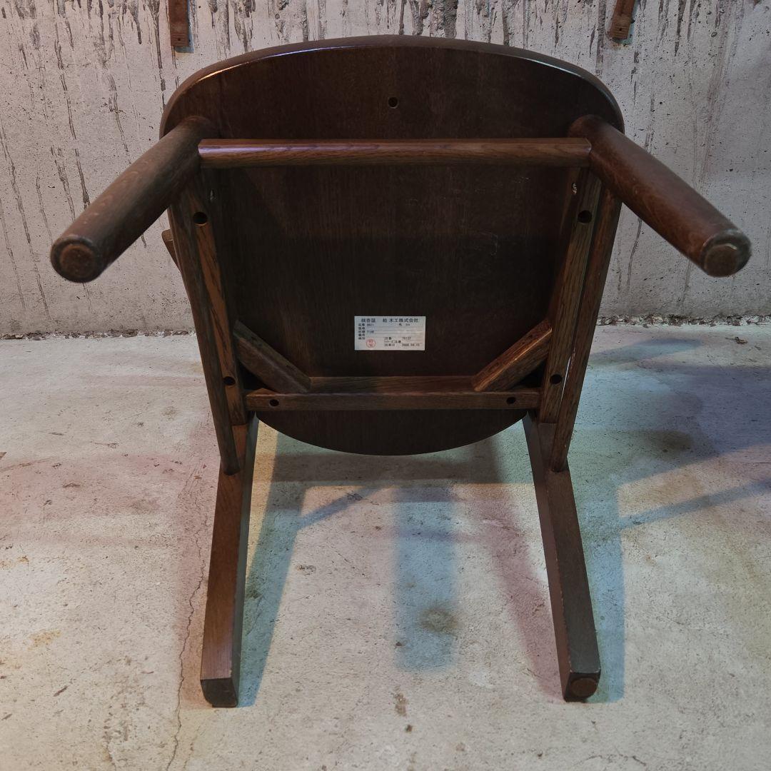 柏木工「ソフィー」 アームチェア 座面低め ダークブラウン ナラ材 2脚セット②