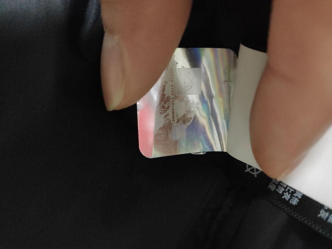 ザ・ノースフェイス ヌプシ ブラック メンズ 700fill 長袖 L