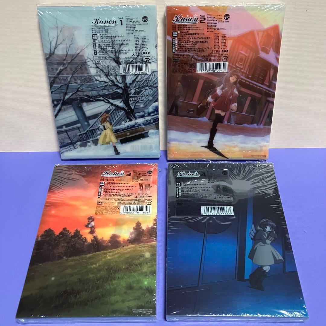 カノン DVD 京都アニメーション版 全巻セット 初回限定版 未開封 未使用