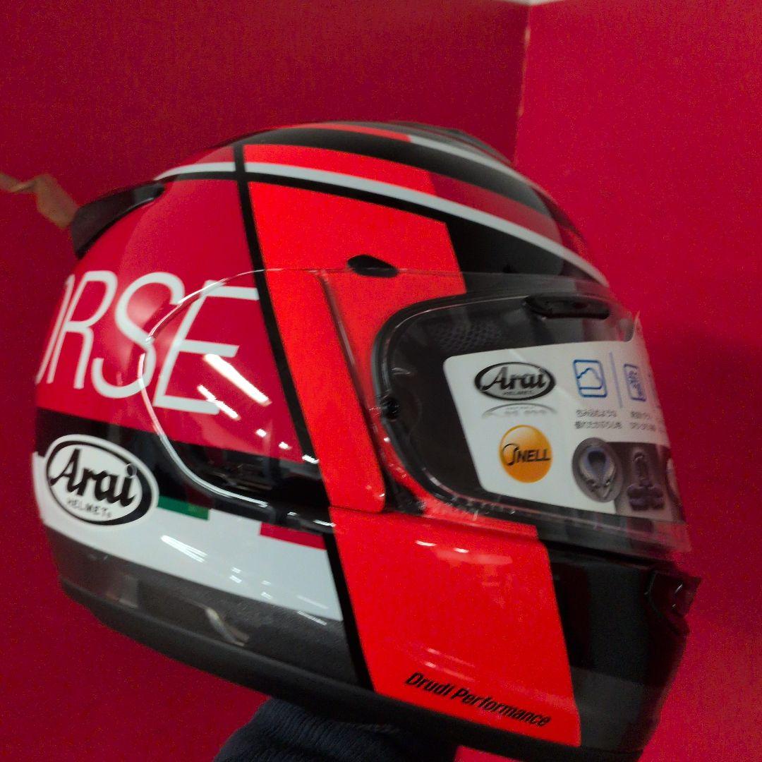 Arai VECTOR X フルフェイスヘルメット