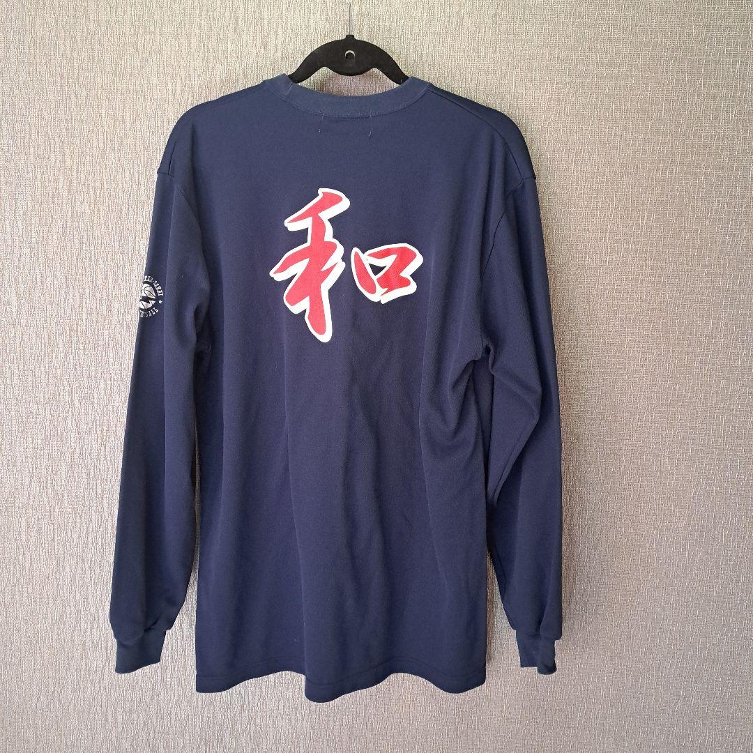 前橋育英高 バスケ部 ジャージ上下セット &ロンTセット