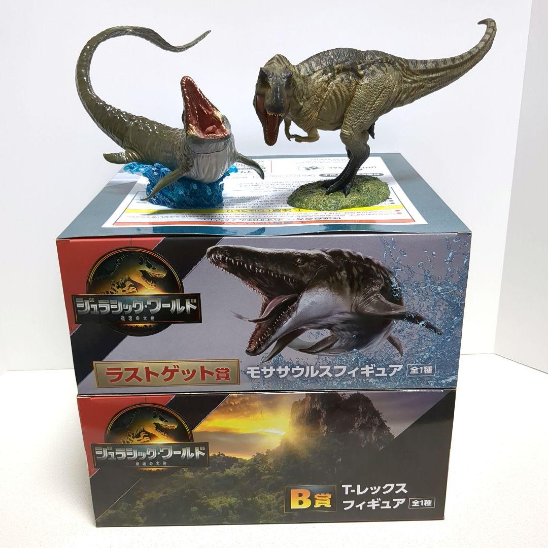 フリューくじ ジュラシック・ワールド B賞 T-レックス ラスト賞